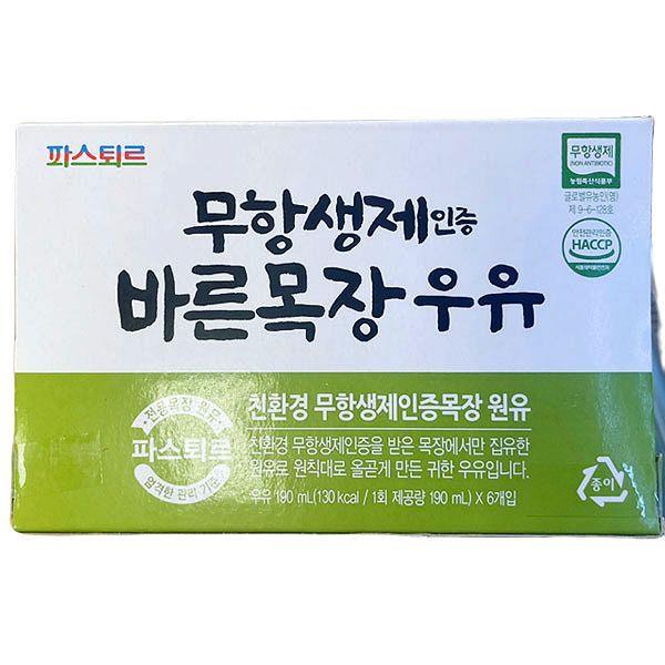 확대된 대표 상품이미지1