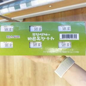 바른목장우유 190ml X 6개입(멸균우유)