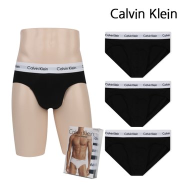 Calvin Klein 캘빈클라인 언더웨어 남자 삼각 팬티 3개세트 힙 브리프 블랙 U2661G-001