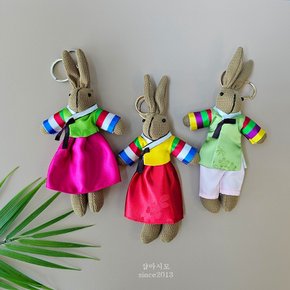 전통 색동 한복입은 토끼 인형 키링 가방 악세사리 외국인선물 한국기념품