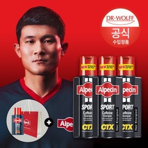 스포츠 카페인 샴푸 CTX (모발 건강) 250ml x3