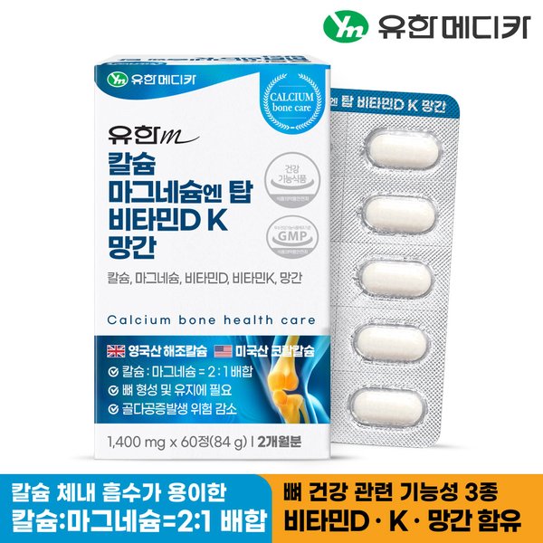 확대된 대표 대표이미지