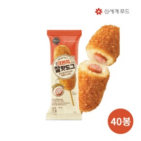 [올반]크런치 찰핫도그 40봉