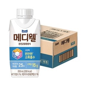 메디웰 완전균형영양식 고단백 200ml 18팩(1박스)