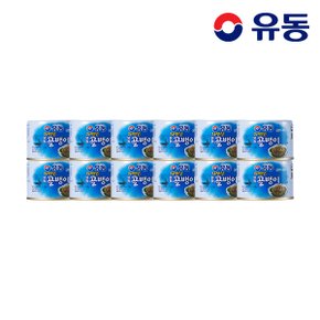 자연산골뱅이 140g x12개