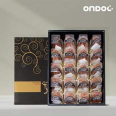 [바로배송][상주]곶감 선물세트 대봉 건시 1.8kg 20과