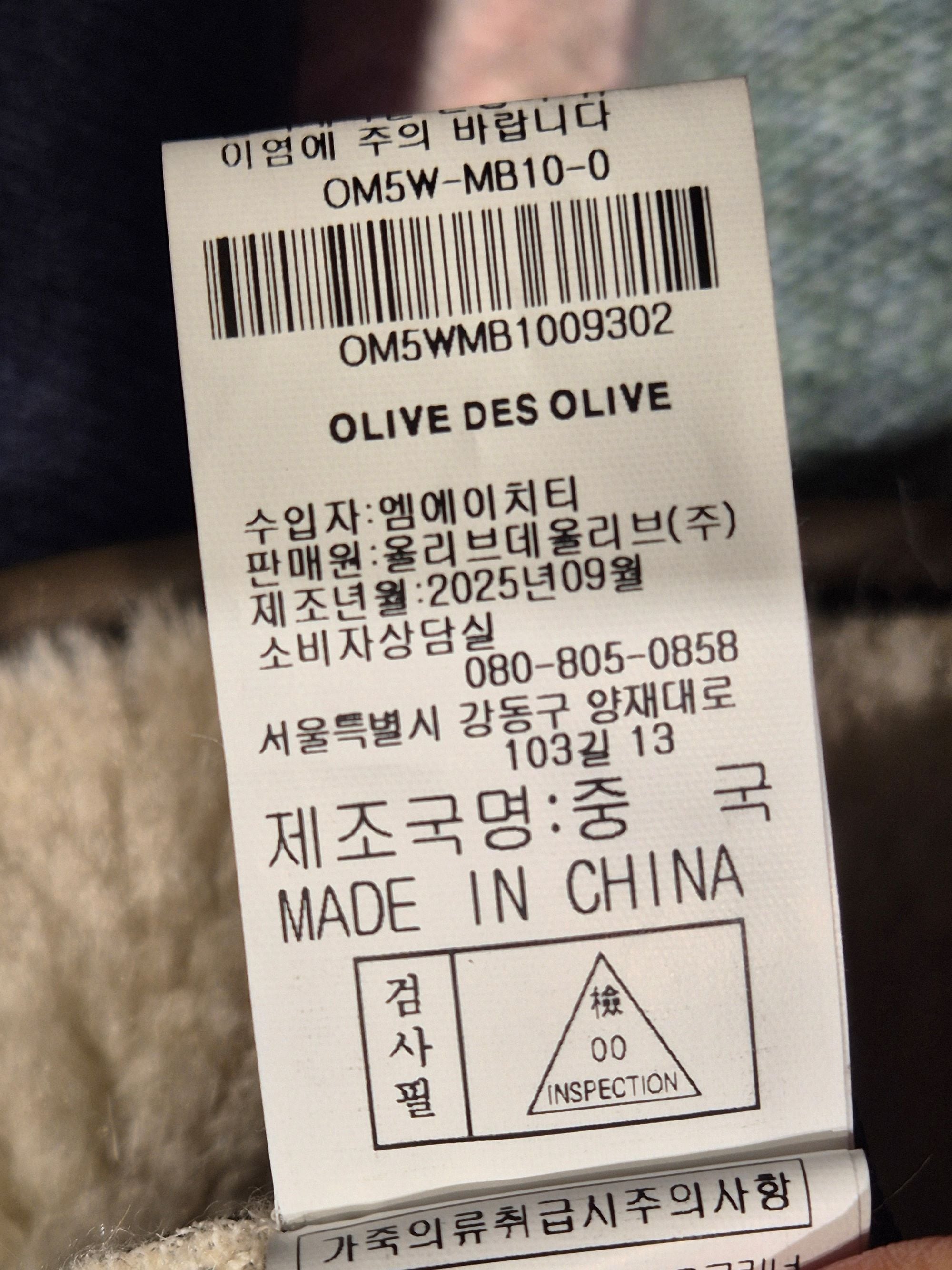 품질표시이미지2