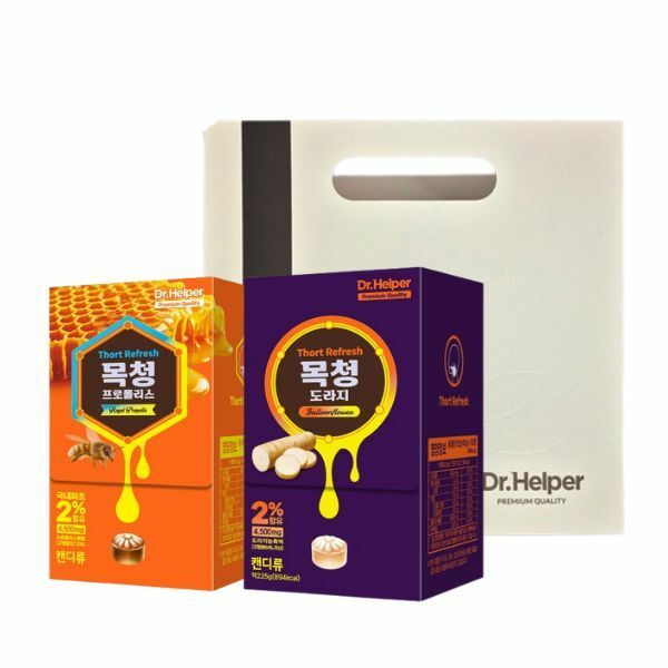 [프로폴리스2%함유] 목청 프로폴리스 50정+목청 도라지 50정