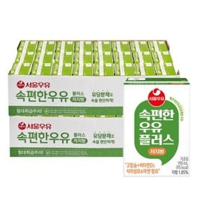 속편한우유 저지방 우유 190mlx48개