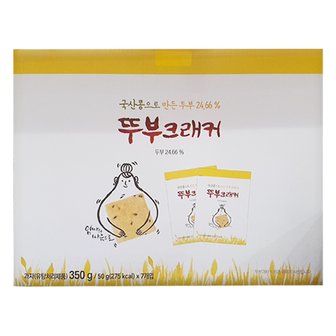 참다올 뚜부크래커 350g(50g x 7)