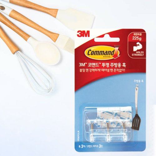 상품이미지2