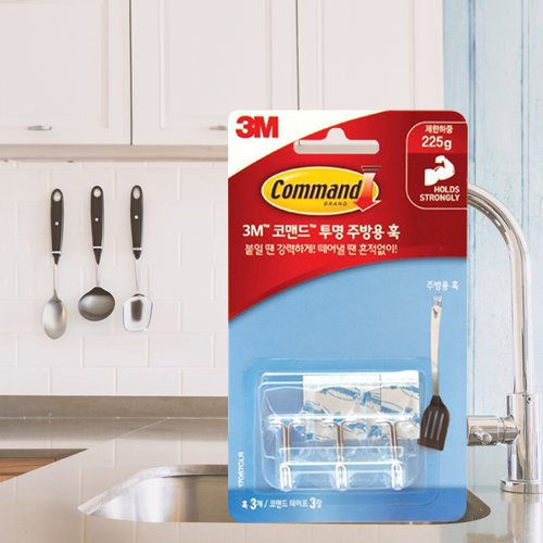 상품이미지3