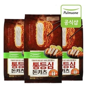 통등심 돈카츠 450gX3봉