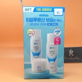 하다라보 고쿠쥰로션 170mL + 밀크 140mL +크림 50mL 정품