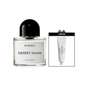 데저트 던(DESERT DAWN) 오드퍼퓸 100ml 구매 시 핸드크림 30ml 정품 증정