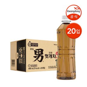 헛개차 무라벨 490ml 20입   곡물차 차음료 물대용음료 Z_P368864189