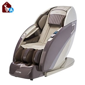 [A급 리퍼상품] 안마의자 힙트로 라벤더퍼플 CMC-X3400(G) + 전용러그 증정