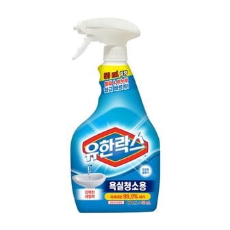 유한락스 욕실청소용 650+650ml