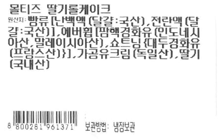 품질표시이미지1