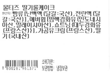 품질표시이미지2