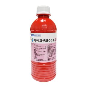 케어팜 과산화수소 250ml 1개 상처 소독 구강 세척