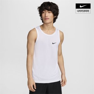 나이키 맨즈 나이키 드라이 핏 레전드 탱크 탑 NIKE FD0149-100