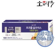  동원 소와나무 트리플 슬라이스 치즈 100매 /대용량 업소용