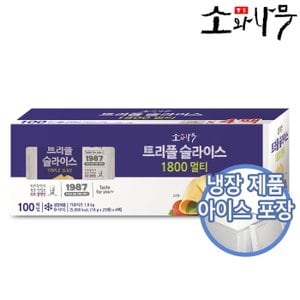  동원 소와나무 트리플 슬라이스 치즈 100매 /대용량 업소용
