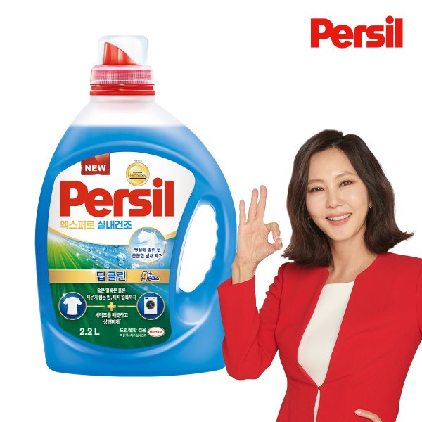 딥클린 엑스퍼트 실내건조 2.2L x 1개