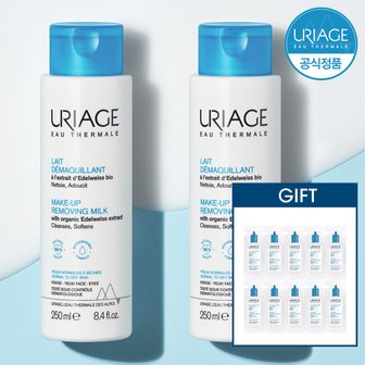 유리아쥬 [1+1] 유리아쥬 레 데마끼앙 250ml+GIFT