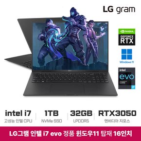 LG그램 16인치 i7 13세대 RTX3050 32GB 1TB WIN11 게이밍 블랙 16Z90R-A.ADC8U1