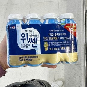 남양 불가리스 위쎈 150ml x 4개 코스트코