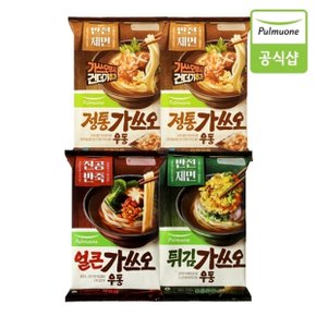 우동 4봉(총 8인분) (정통가쓰오우동 471.6g/얼큰가쓰오우동467.6g/튀김가쓰오우동486g)