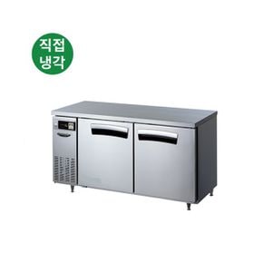 라셀르 테이블 냉장고 300L 냉장2칸 LTD-1524R