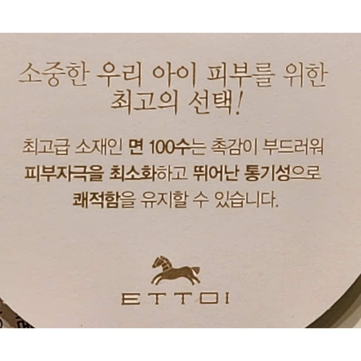 상품이미지5