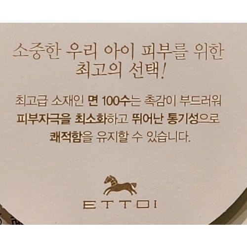 상품이미지5