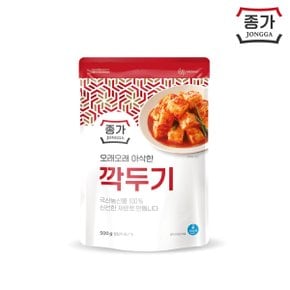 [공식판매몰] [종가] 아삭한 깍두기 500g(파우치)