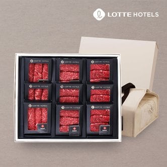 LOTTE HOTELS [롯데호텔] 1+ 횡성한우 프리미엄 선물세트 1호