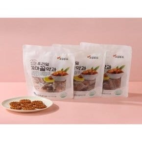 우리밀 꼬마꿀약과 150g*7봉