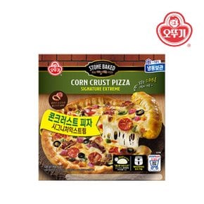 시그니처익스트림 콘크러스트 피자 530g x 4팩
