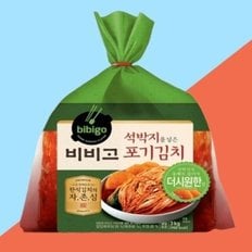 CJ 포기김치 비비고 석박지를 넣은 포기김치 3kg