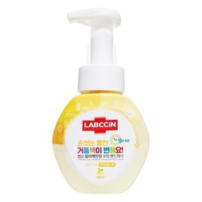 애경 랩신 포밍 핸드워시 컬러체인징 레몬향 250mL x 1개