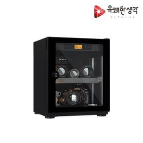 PLD-30L 카메라 제습함 30L 다용도 카메라 렌즈 보관함