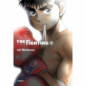 더화이팅TheFighting신장재편판1