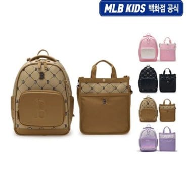 MLB키즈 [백화점공식] 25SS 뉴럭스 모노그램 책가방 세트 (4color) 7ABKMD25N