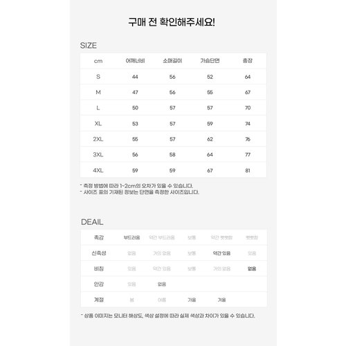 상품이미지5