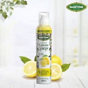 (예광) 만토바 레몬향 엑스트라 버진 올리브오일 스프레이 250ml (1개)