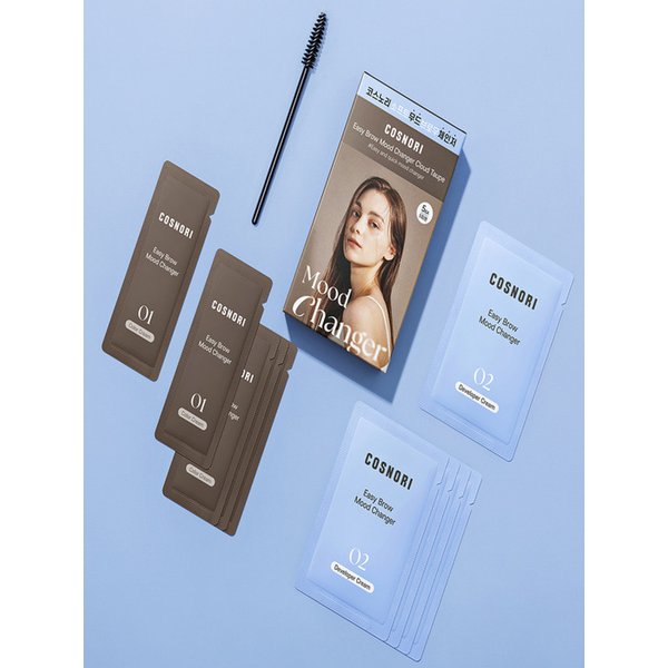 이지 브로우 무드 체인저 5회분