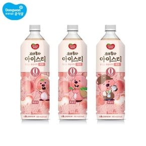 보성홍차 아이스티 제로 복숭아 900ml x 6개