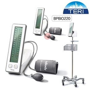 TG 인바디 무수은 혈압계 BPBIO 220T(스탠드 포함)